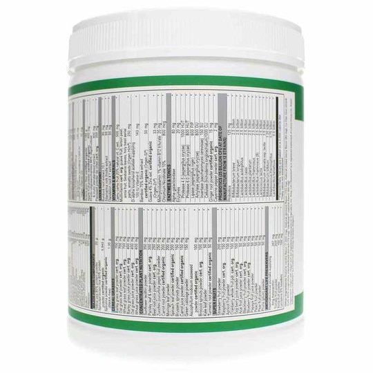 Maximum Vibrance Multi-Supplement Powder, VBH